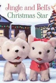 ستاره کریسمس جینگل و بل (Jingle &amp; Bell's Christmas Star)