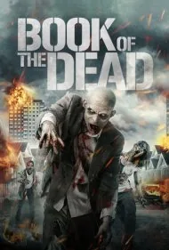 اسکاتولوژی: کتاب مردگان (The Eschatrilogy: Book of the Dead)