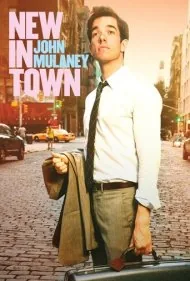 جان مولانی: تازه وارد در شهر (John Mulaney: New in Town)