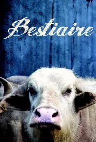 جانورنامه (Bestiary)