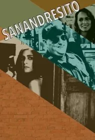 سان‌اندرسیتو (Sanandresito)
