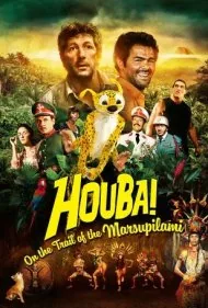 هوبا! در جستجوی مارسوپیلامی (HOUBA! On the Trail of the Marsupilami)