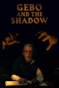 گبو و سایه (Gebo and the Shadow)