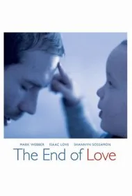 پایان عشق (The End of Love)
