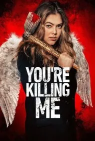 داری منو میکشی (You're Killing Me)