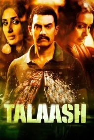 تلاش (Talaash)