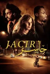 جاکر (Jacir)