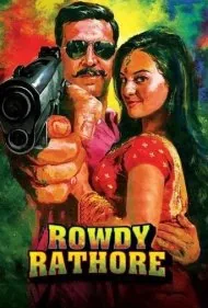 راتور سرکش (Rowdy Rathore)