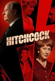 هیچکاک (Hitchcock)