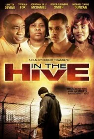 در کندو (In the Hive)