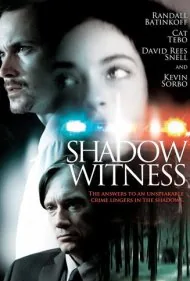 شاهد سایه (Shadow Witness)