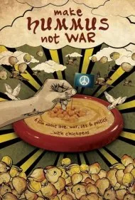 حمص درست کن، نه جنگ (Make Hummus Not War)