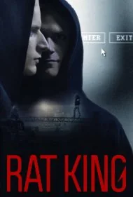 پادشاه موش‌ها (Rat King)