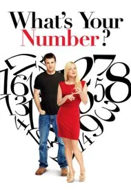 شماره تو چنده؟ (What's Your Number?)