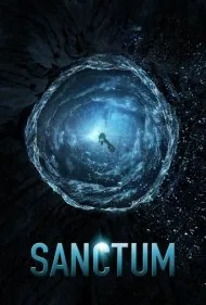 تقدس (Sanctum)