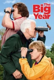 سال بزرگ (The Big Year)