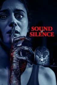 صدای سکوت (Sound of Silence)