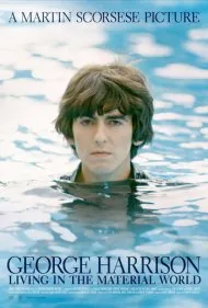 جورج هریسون: زندگی در دنیای مادی (George Harrison: Living in the Material World)