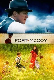 فورت مک‌کوی (Fort McCoy)