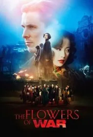گل‌های جنگ (The Flowers of War)