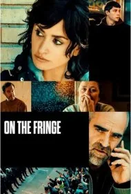 در حاشیه (On the Fringe)
