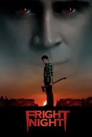 شب وحشت (Fright Night)