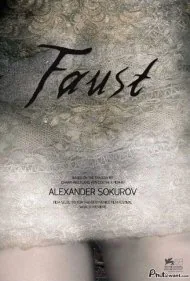 فاوست (Faust)