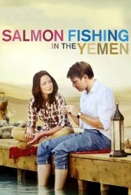 صید قزل‌آلا در یمن (Salmon Fishing in the Yemen)