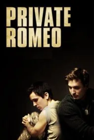 رومئو خصوصی (Private Romeo)