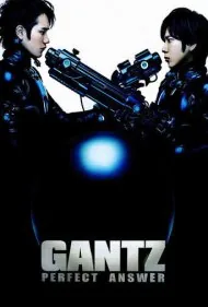 گانتز: پاسخ کامل (Gantz: Perfect Answer)