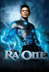 را.وان (Ra.One)