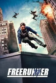 دونده آزاد (Freerunner)