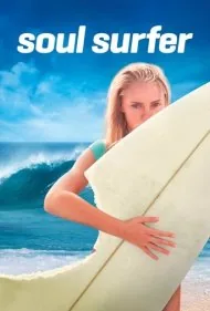 موج‌سوار روح (Soul Surfer)