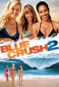 موج‌سواری آبی ۲ (Blue Crush 2)