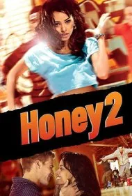 هانی ۲ (Honey 2)