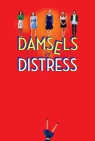 دختران درمانده (Damsels in Distress)