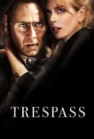 تجاوز به حریم خصوصی (Trespass)