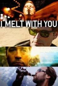 با تو ذوب می‌شوم (I Melt with You)
