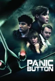 دکمه وحشت (Panic Button)