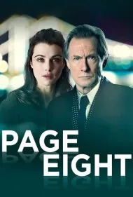 صفحه هشت (Page Eight)