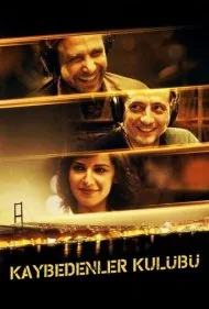 باشگاه بازنده‌ها (Losers' Club)