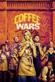 جنگ های قهوه (Coffee Wars)