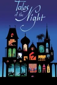 قصه‌های شب (Tales of the Night)