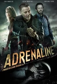 آدرنالین (Adrenaline)