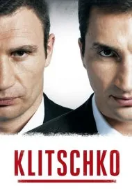 کلیچکو (Klitschko)