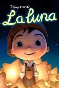 لا لونا (La luna)