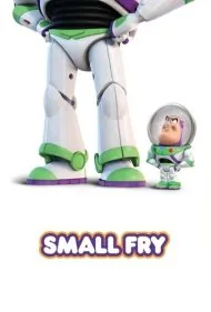 اسباب‌بازی کوچک (Small Fry)