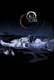 هر آنچه در توان دارم (All.I.Can.)