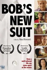 کت و شلوار جدید باب (Bob's New Suit)