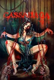کاساداگا (Cassadaga)